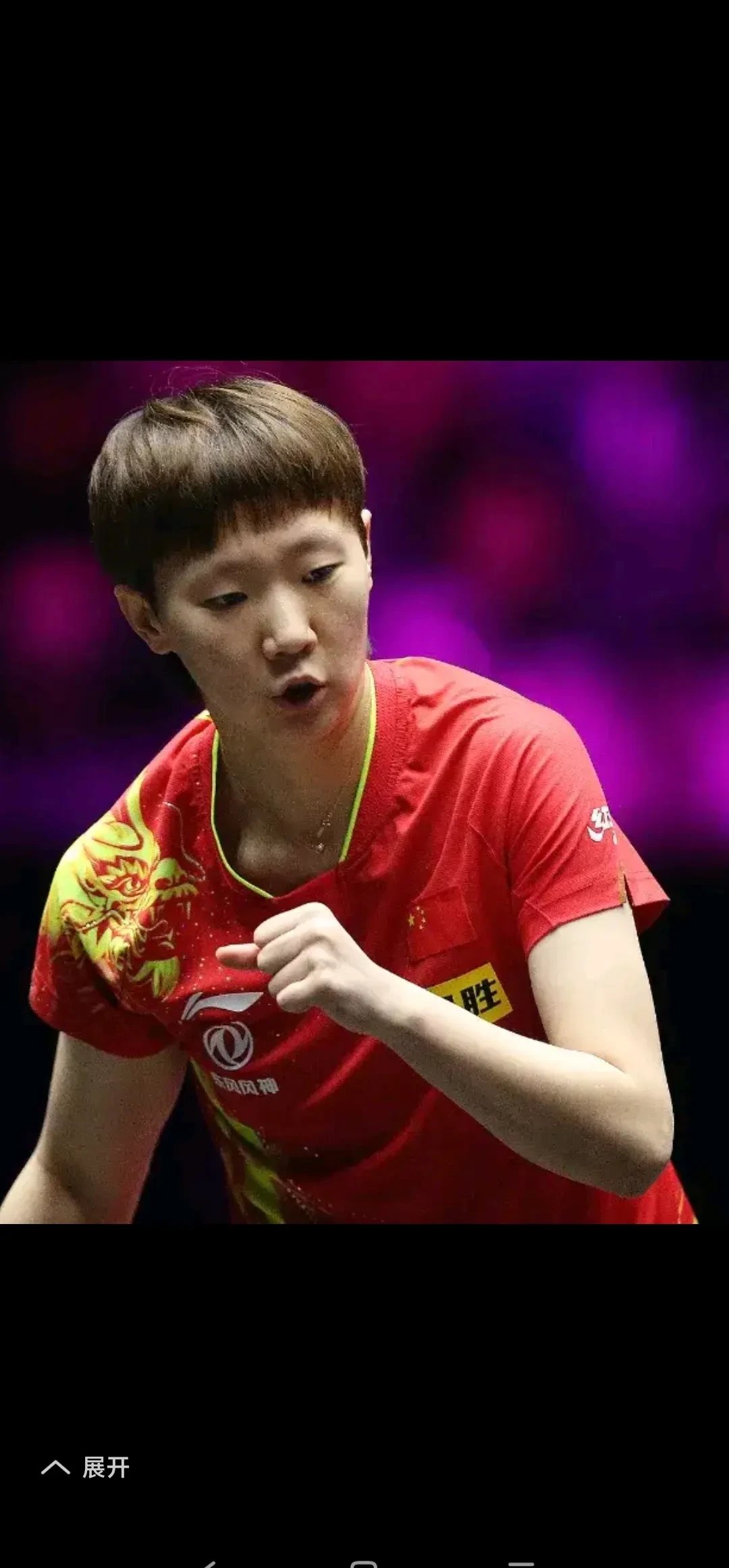 瑞典乒乓球队力克日本乒乓球队,张本智和惊艳世界 瑞典乒乓球队力克日本乒乓球队,张本智和惊艳世界