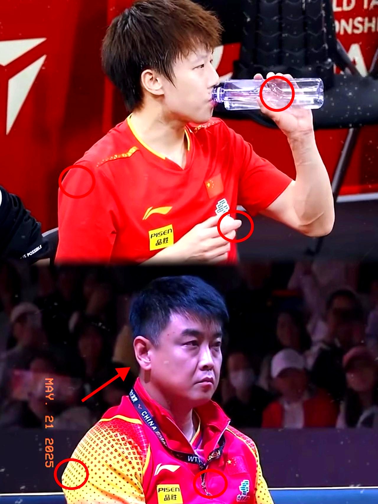 包含奥地利乒乓球队绝地反击韩国乒乓球队,王皓关键制胜的词条 包含奥地利乒乓球队绝地反击韩国乒乓球队,王皓关键制胜的词条