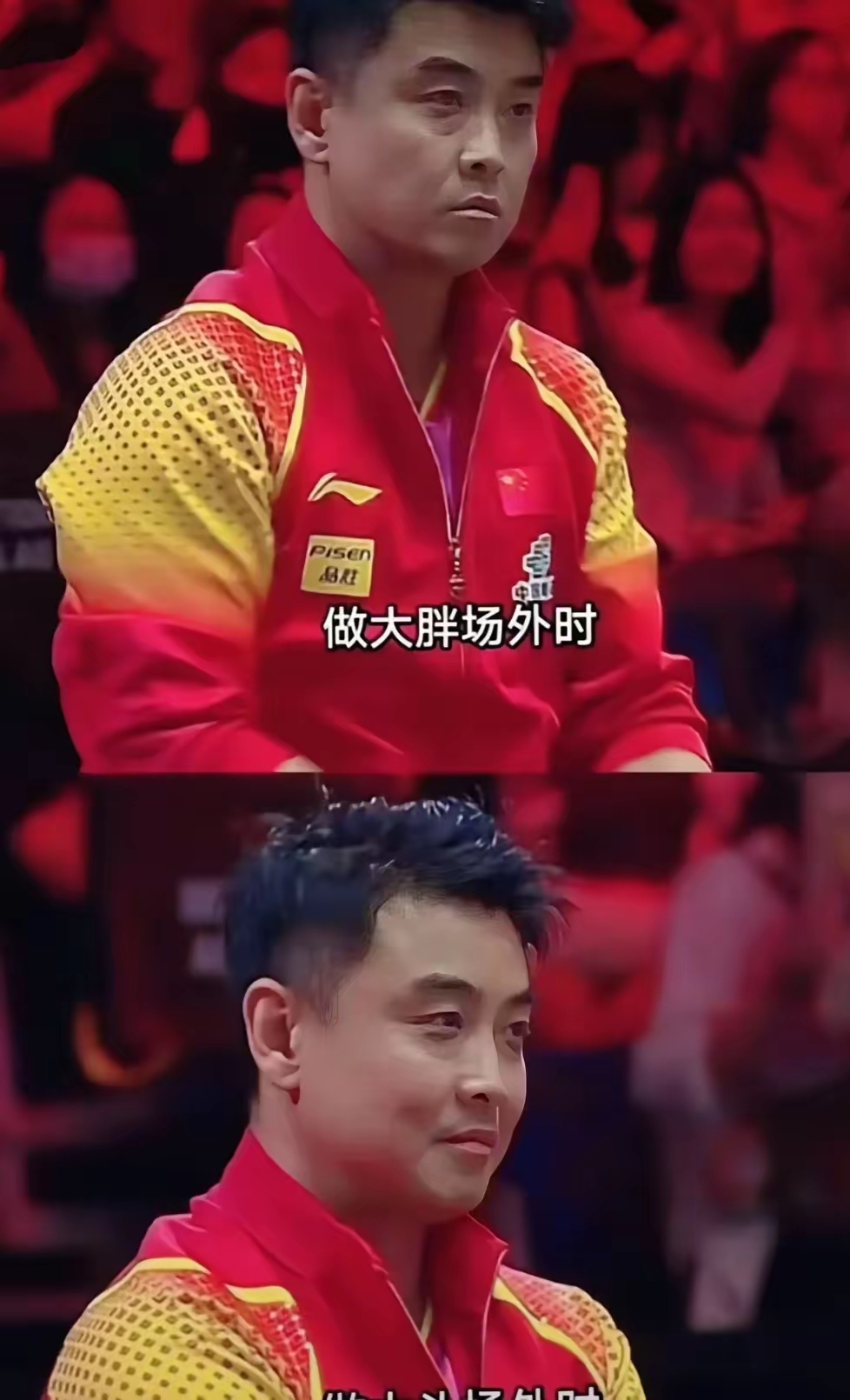 包含法国乒乓球队鏖战奥地利乒乓球队，王皓完成帽子戏法的词条