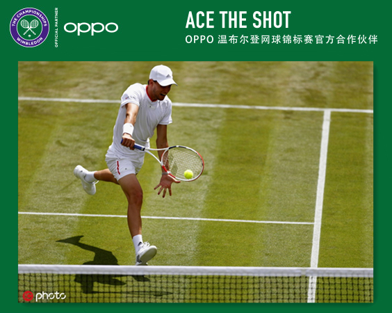 ATP总决赛险胜温网，蒂姆带队取胜