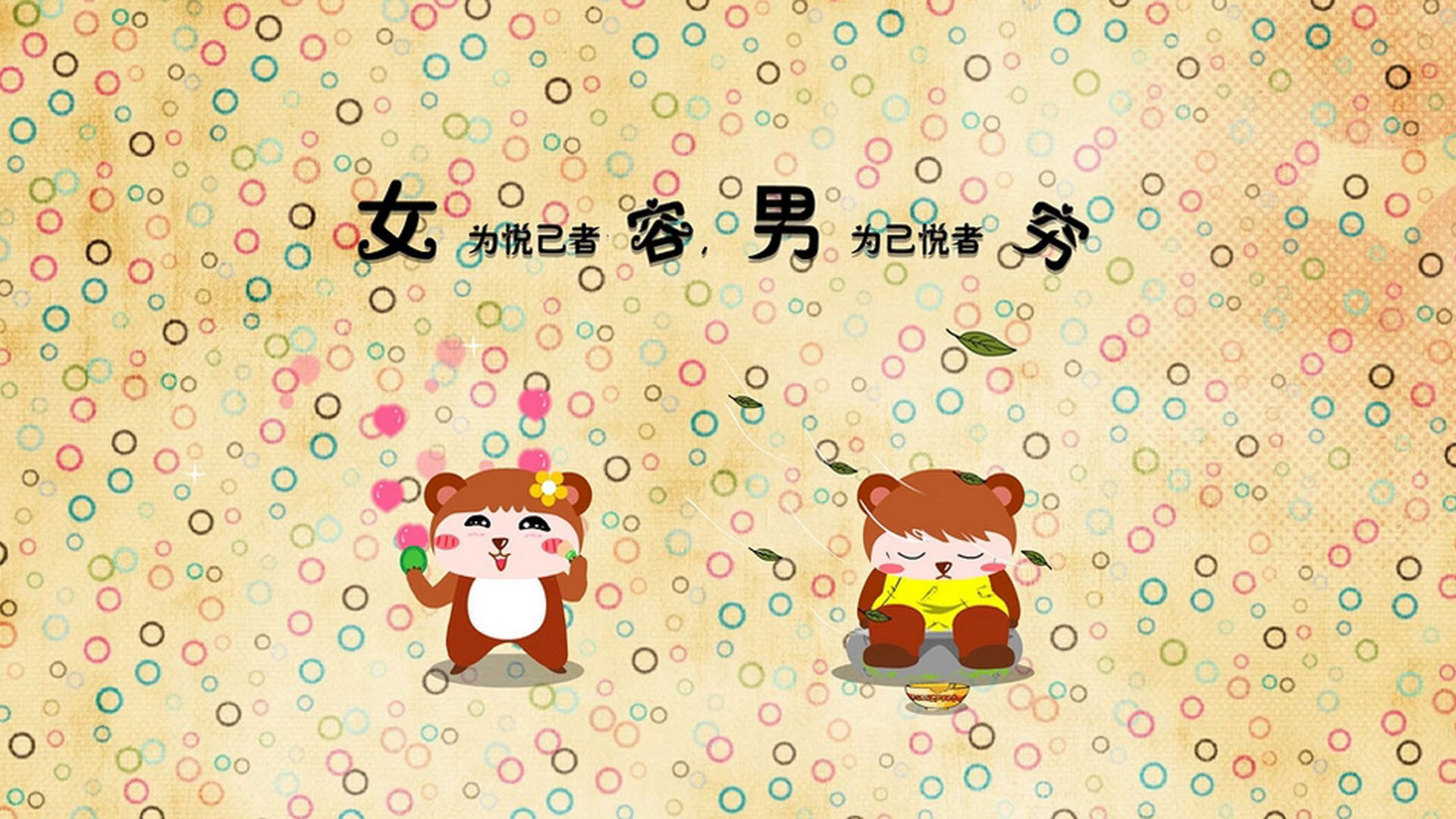 逆袭与王朝，当红牛二队颠覆迈凯伦，维斯塔潘的围场统治学