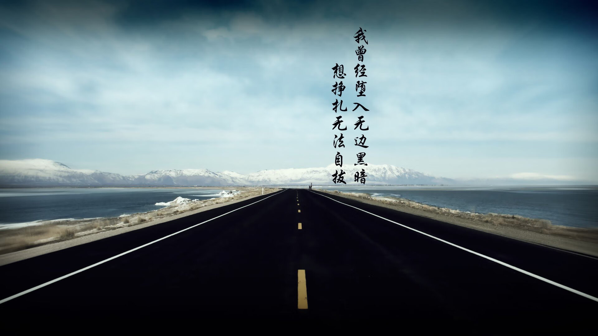 冰与火的交响，梅德韦杰夫如何用澳网级统治力，在拉沃尔杯点燃团队魂