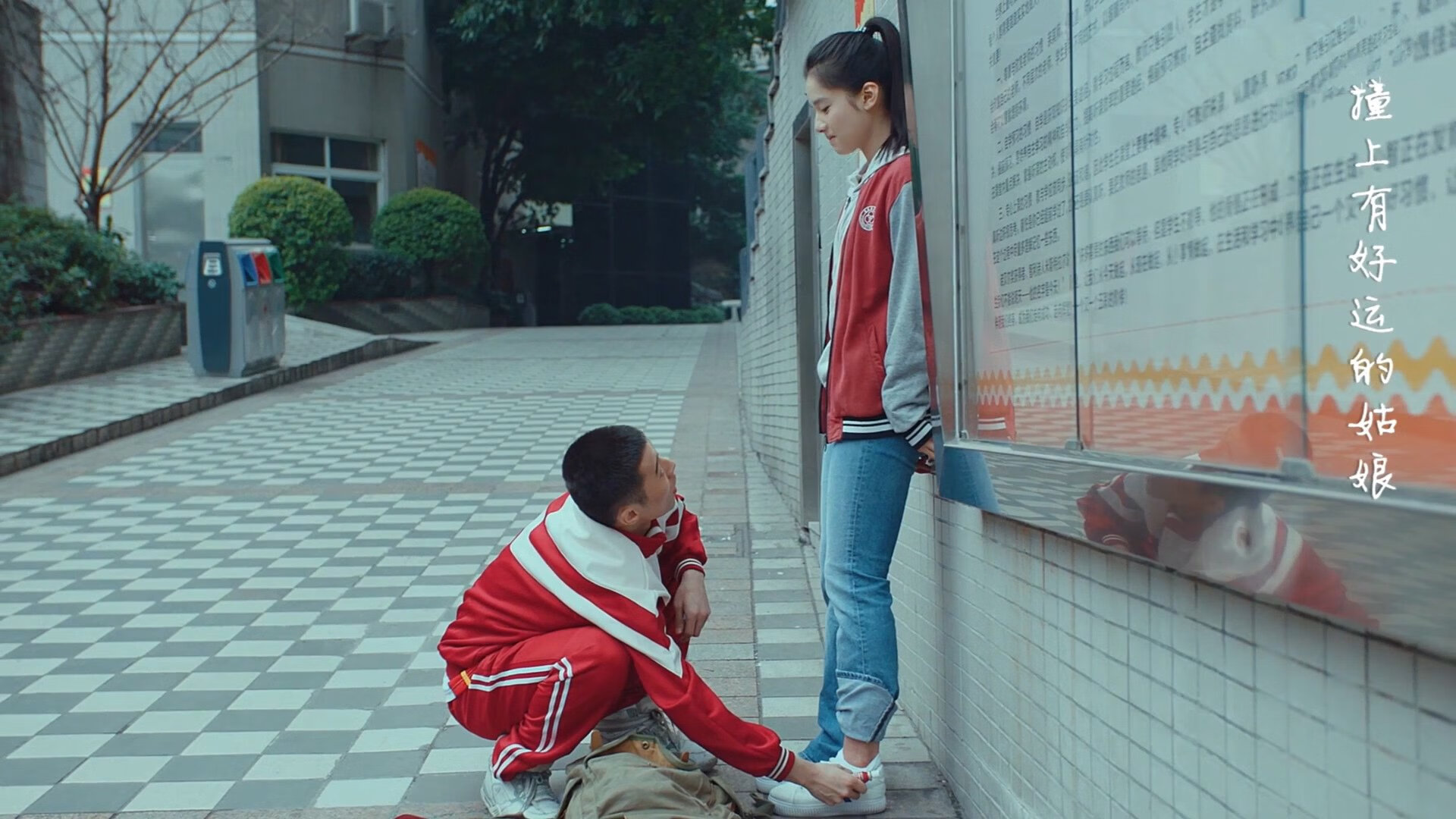 星空下的唯一传奇，欧冠半决赛凯尔特人绝杀浙江队改写历史