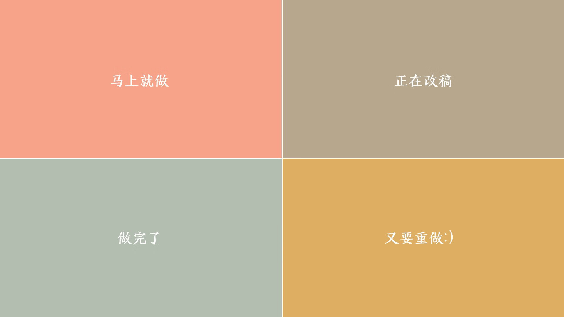 从玻璃人到擎天柱,40+20!浓眉在洛城山呼中击碎所有质疑