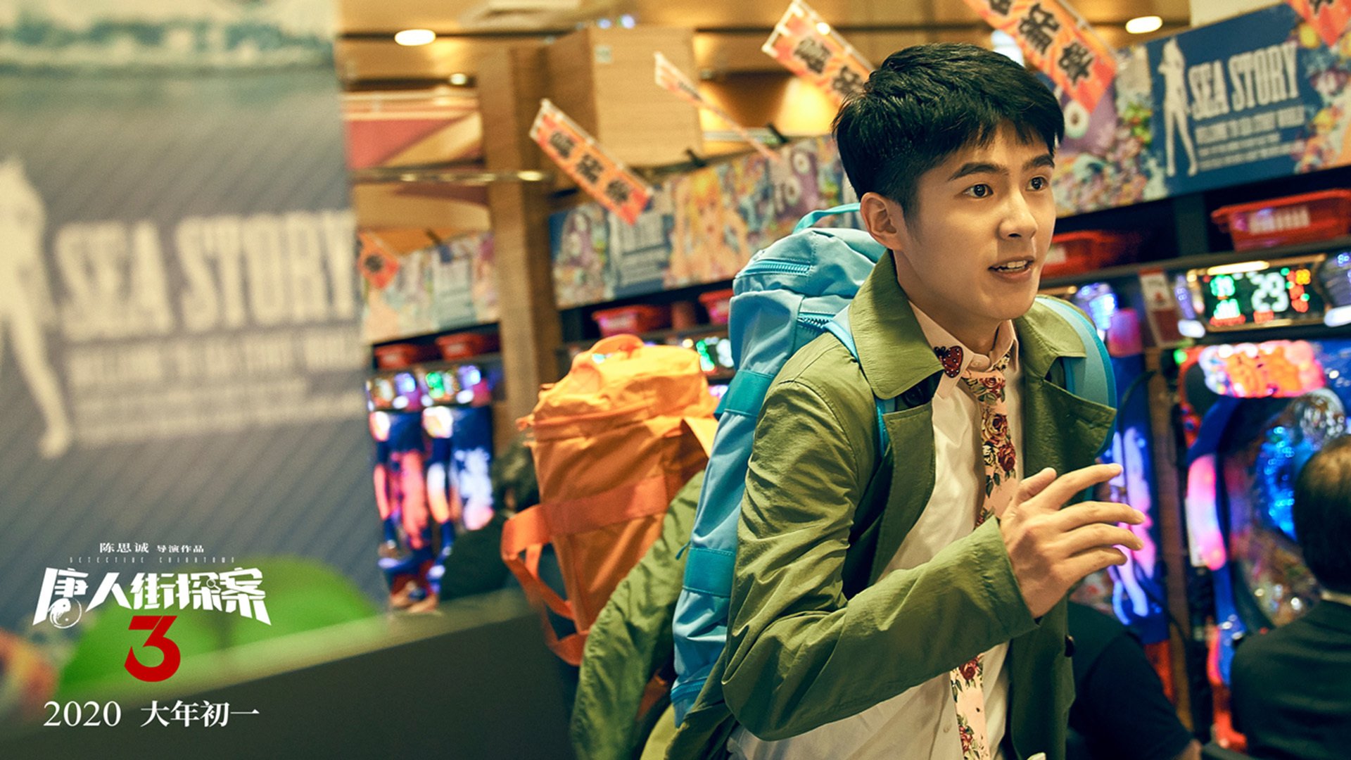 统治力的两种面孔，当猛龙的锋芒遇上米切尔的獠牙