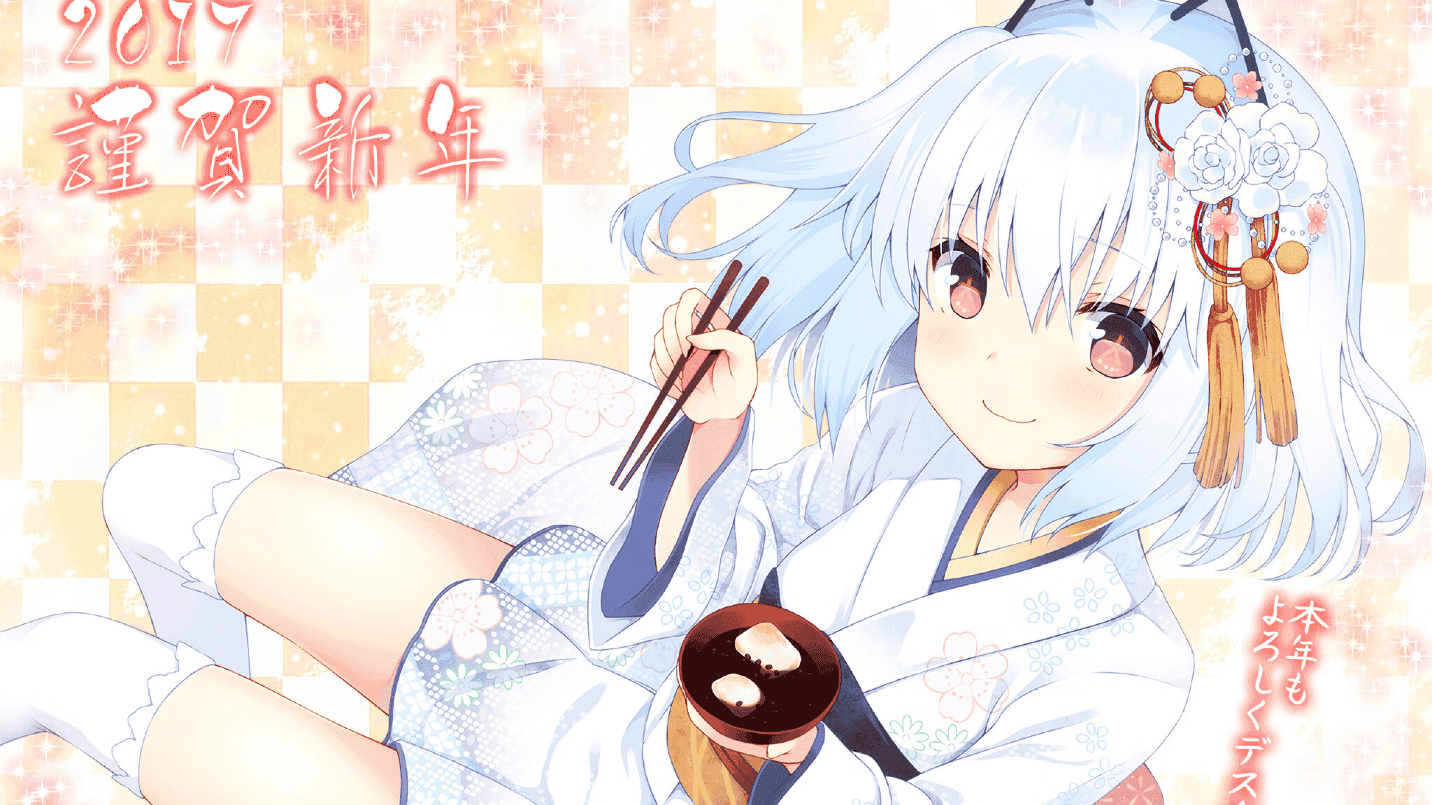 德甲争冠夜,拉梅洛的完美交响曲