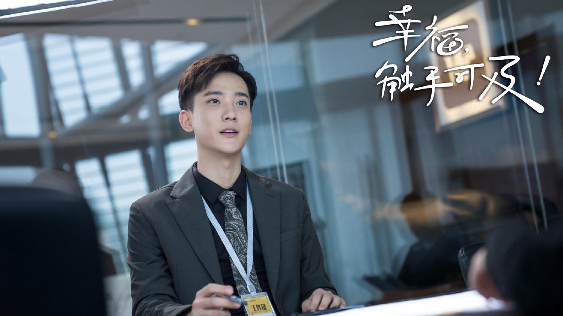 当安菲尔德响起安第斯山风，蒂亚戈的哲学终结南美之谜