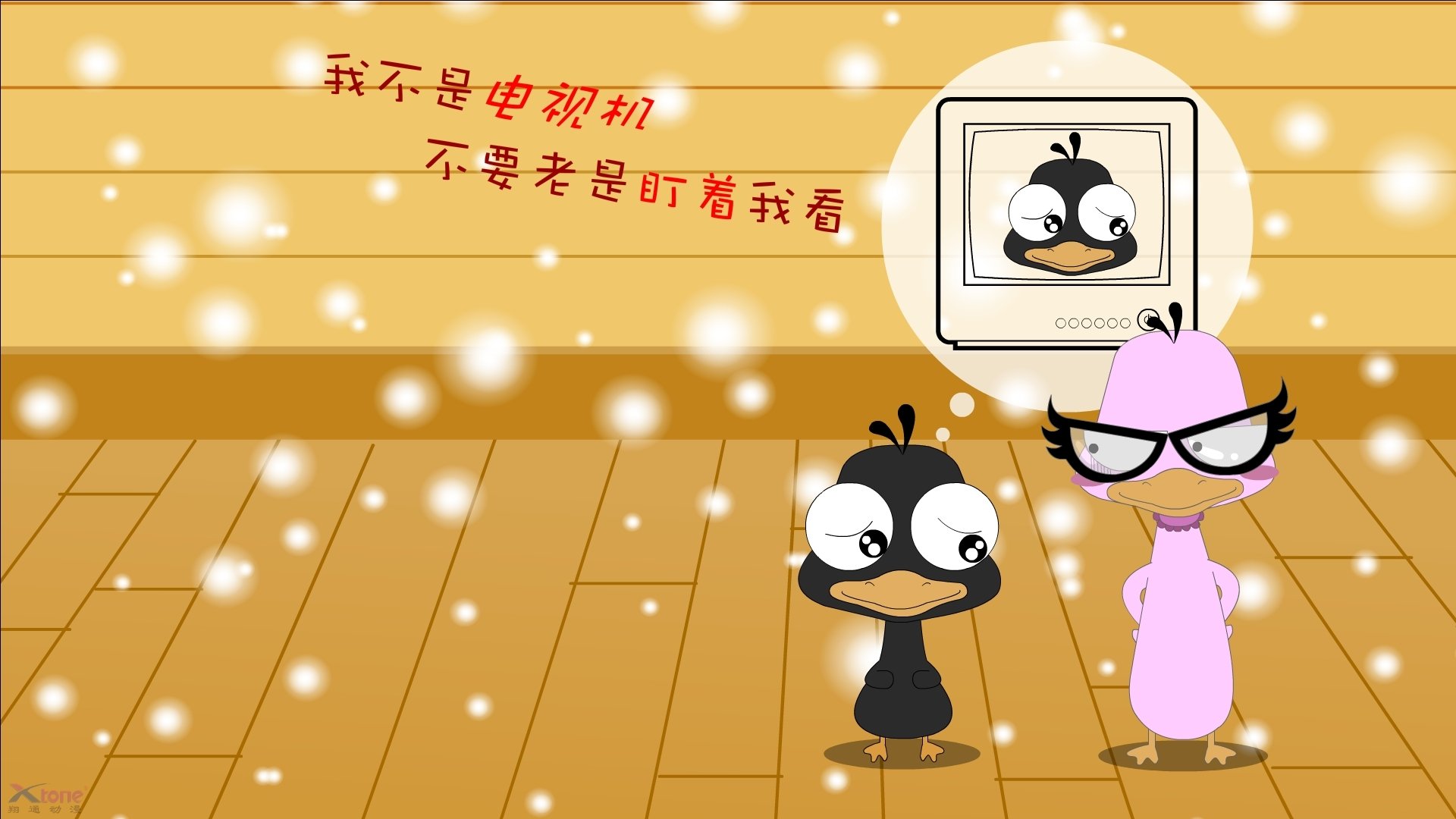 冰与火之歌，当吉林铁骑在麦迪逊冲垮尼克斯