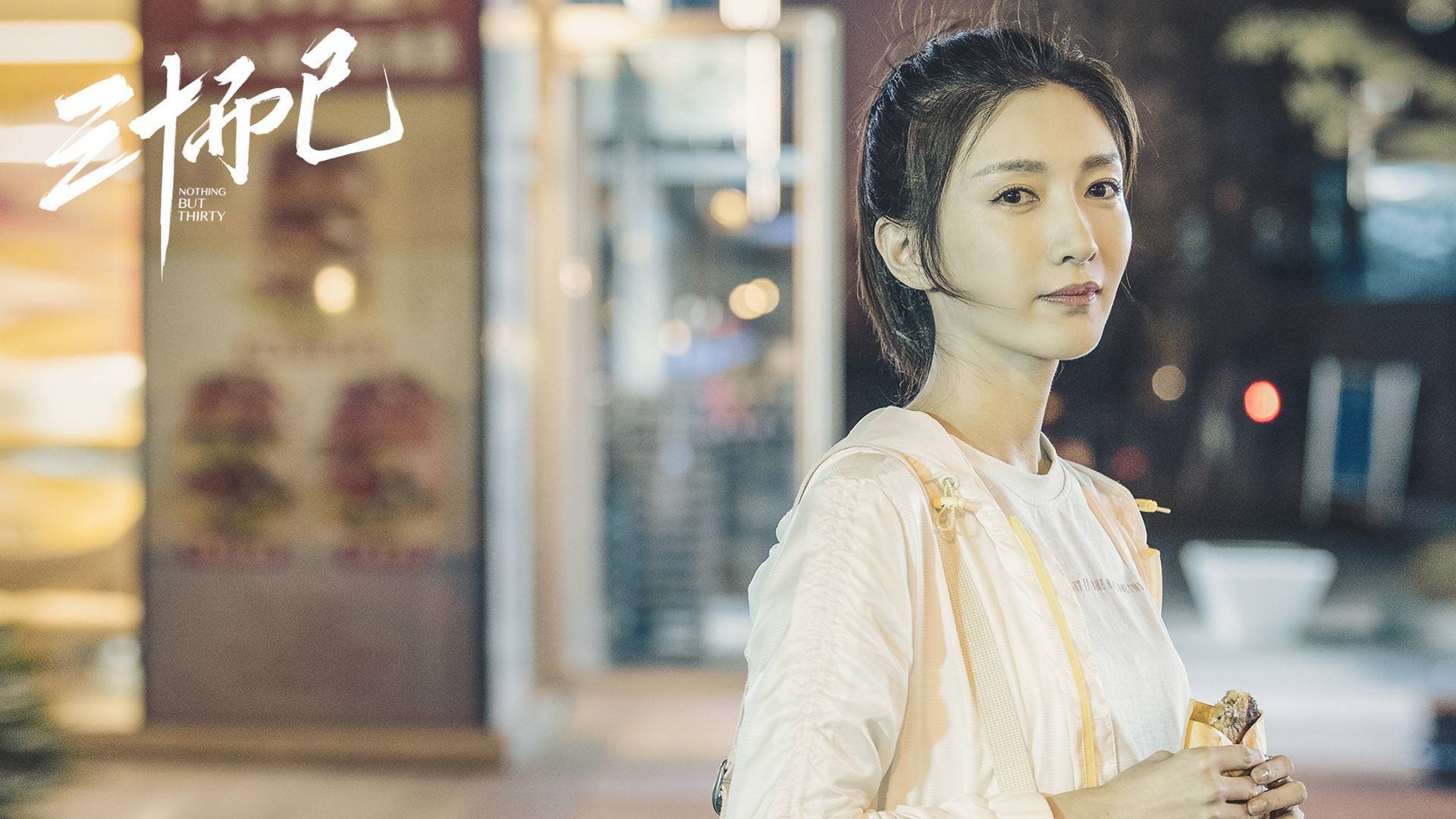 双面战旗，当格纳布里的利刃刺穿奥地利，巴西的阴影笼罩全场