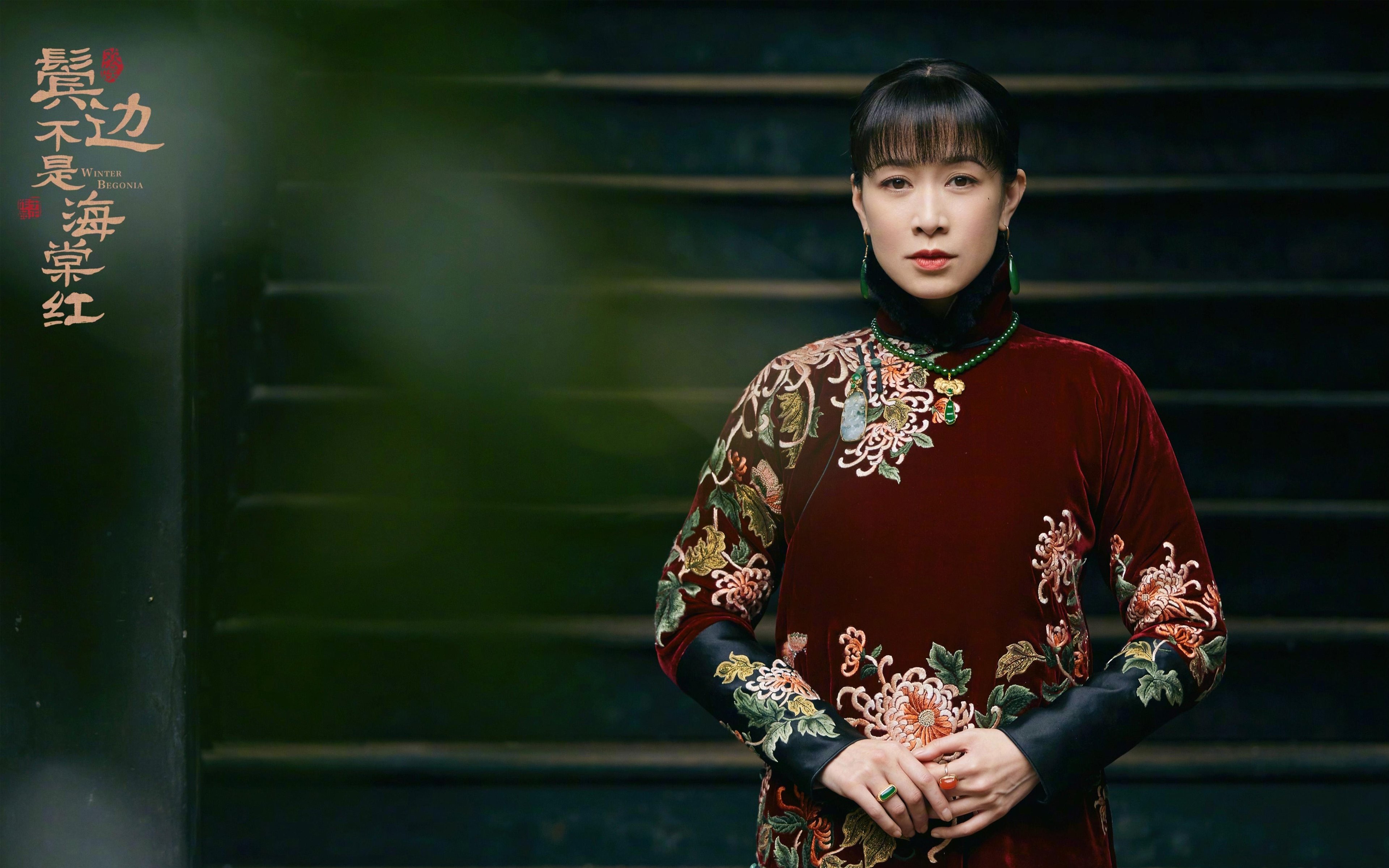 西甲国家德比焦点战，洪都拉斯防守锁死佛罗伦萨的战术启示