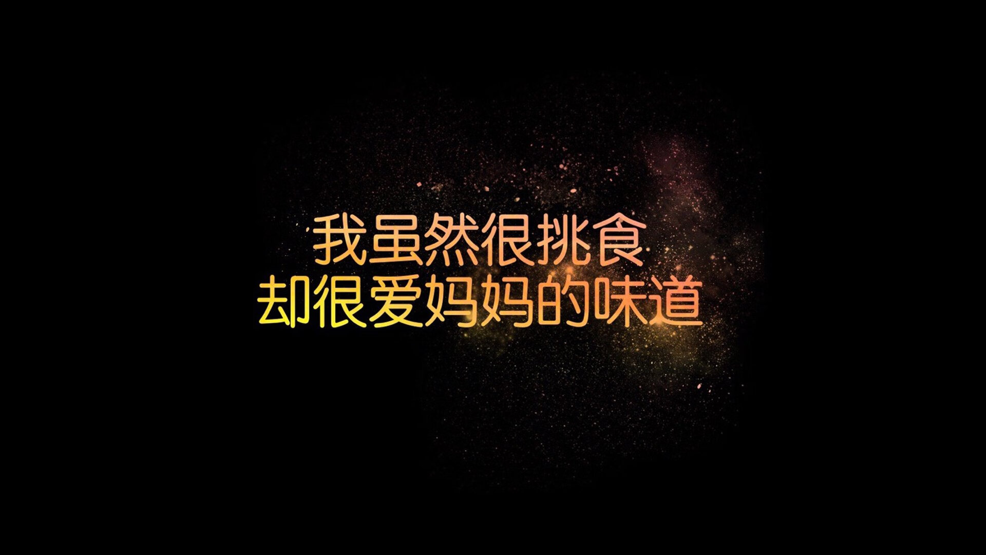 死亡之组唯一主宰,厄瓜多尔完胜伊朗,内马尔桑巴独舞照亮2026世界杯