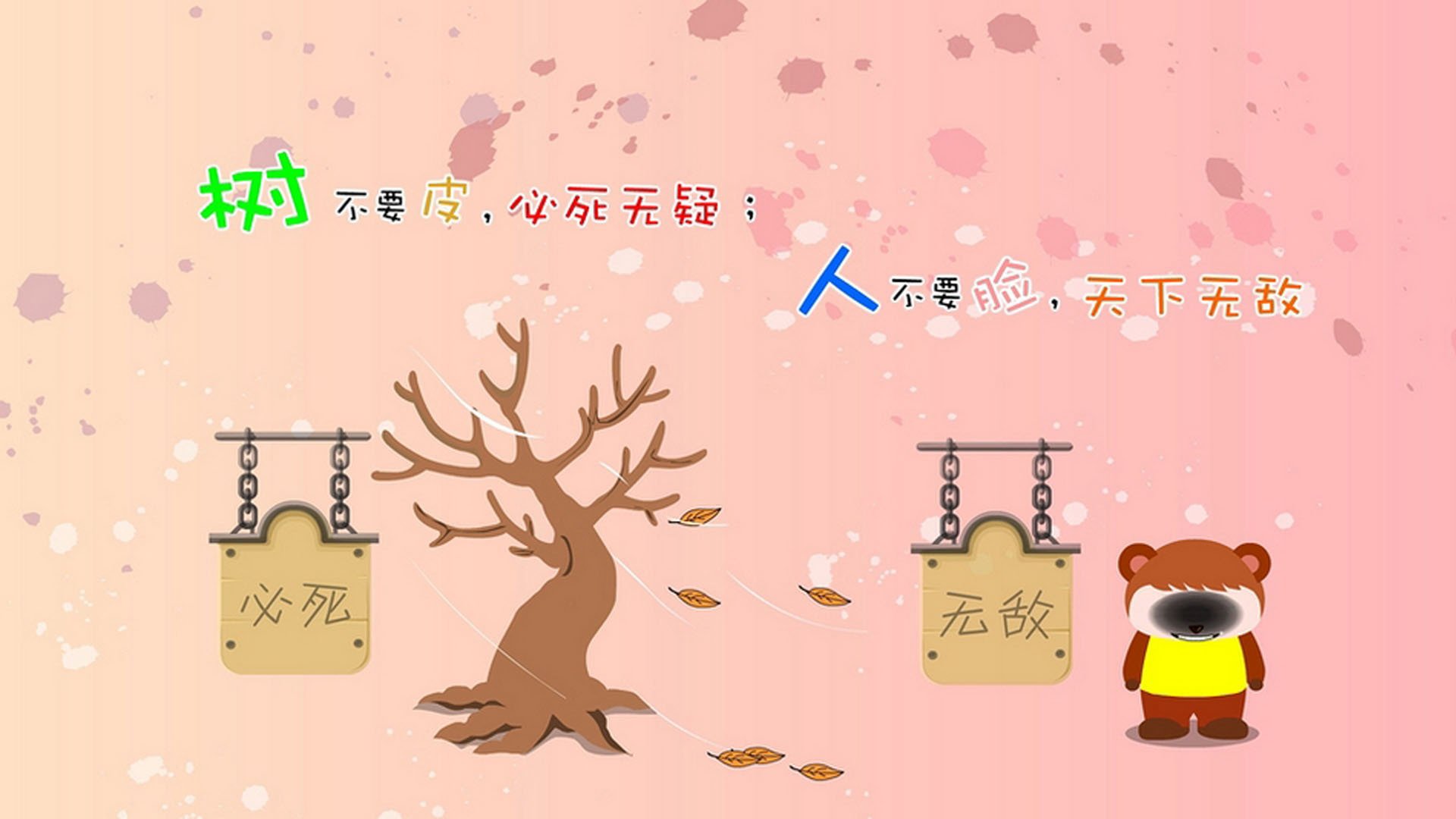 逆转与救赎，2026世界杯上，两种命运的交错瞬间