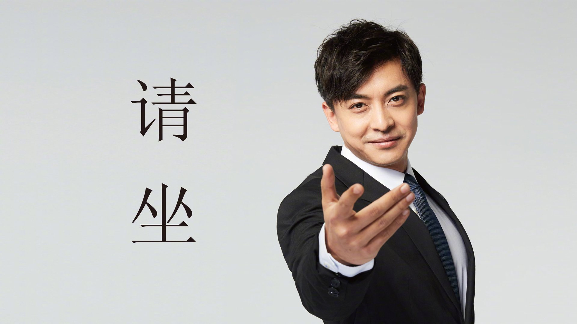 孤星耀世，久保建英导演2026世界杯C组生死战，匈牙利与喀麦隆的紧凑博弈