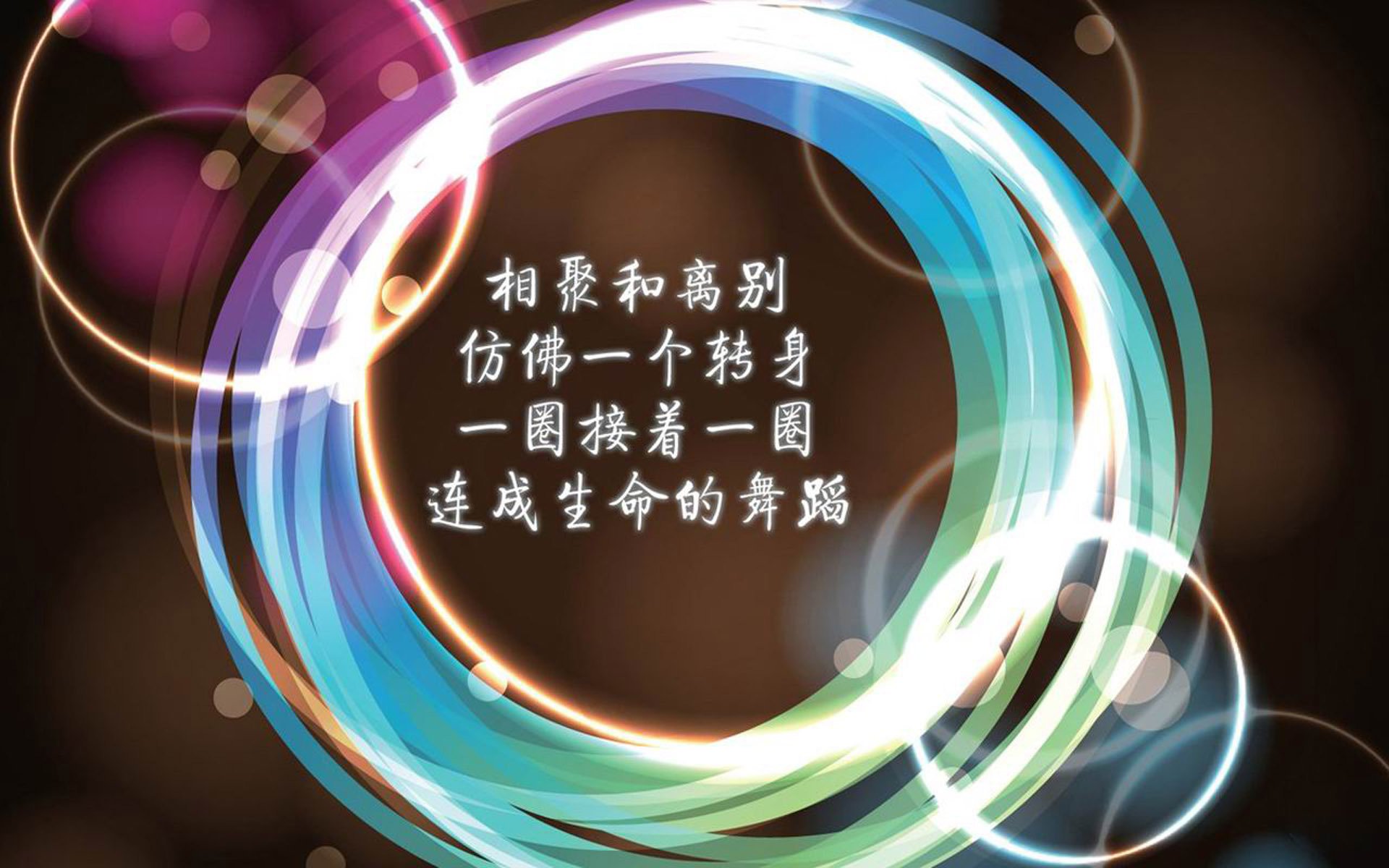 血色绿茵,匈牙利铁骑压垮波兰,福登引领英格兰进攻风暴斩获生死战