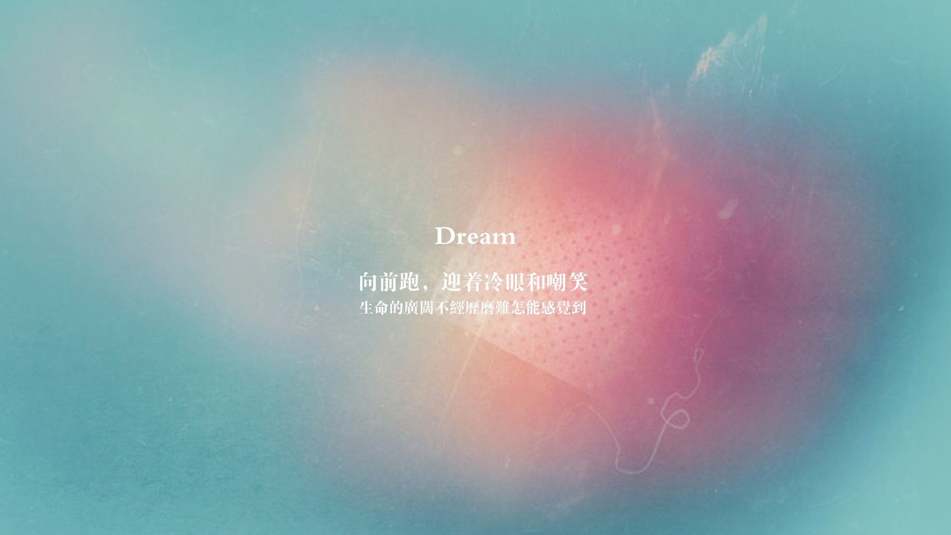 当黑马踏碎神话,2026世界杯D组,罗马尼亚的狂想与齐耶赫的独舞