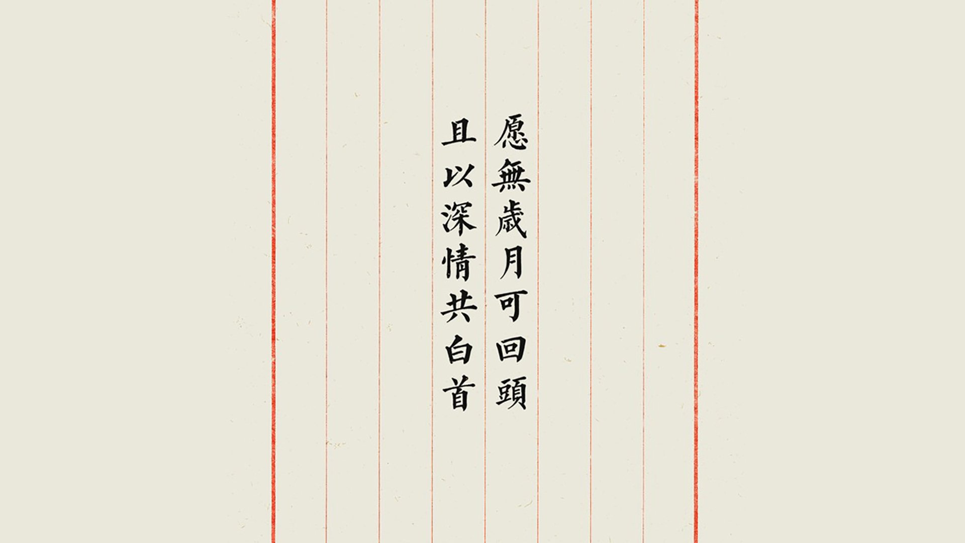 2026盛夏奇迹,蓝武士斩杀黑马,福登绝杀点燃C组死亡之组