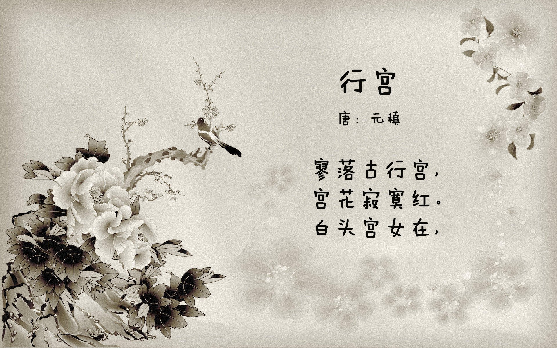 冰与火之歌,2026世界杯F组,冰岛绝杀比利时,布罗佐维奇完成致命一击,全场压制的奇迹之夜
