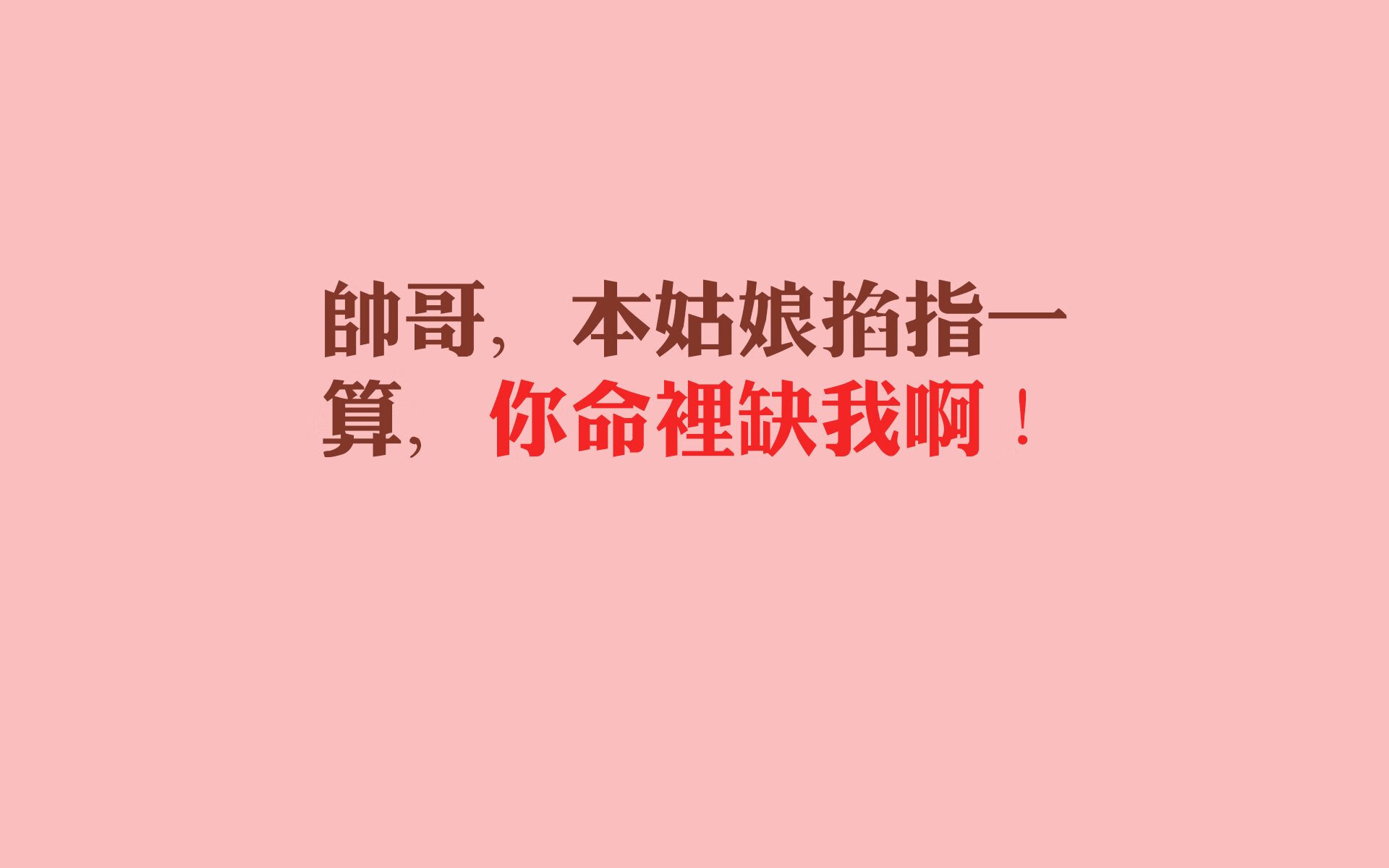 D组风云录，厄瓜多尔高原风暴席卷东欧，凯恩三狮军团主宰生死战