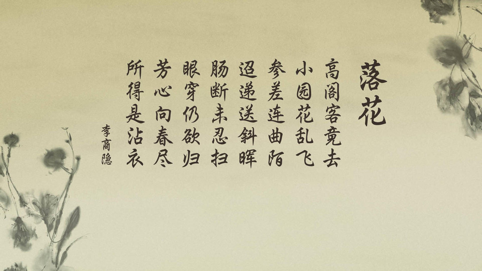很有挑战性。关键词唯一性要求我们构建一个在足球历史、战术逻辑或叙事层面上不可复制的场景。为了让吉鲁发挥关键作用在冰岛对阵德国的F组中显得合理且唯一，我们需要借助想象力，创造一个特定的背景故事